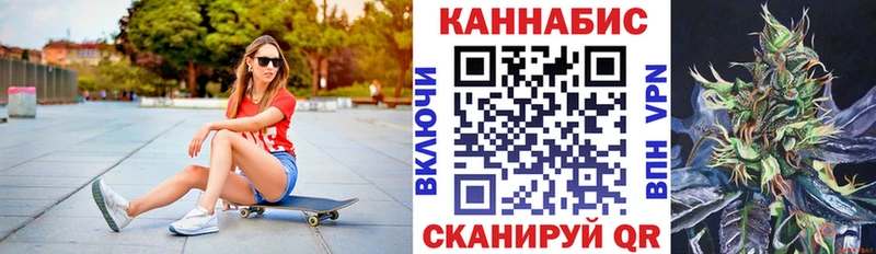Купить Амфетамин  Конопля  МДМА  Гашиш  Cocaine  СК  Меф мяу мяу  Гдов