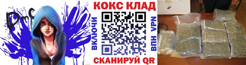 Купить где  Гдов  Cocaine Боливия 