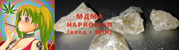 эйфоретик Белоозёрский