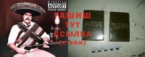 эйфоретик Белоозёрский