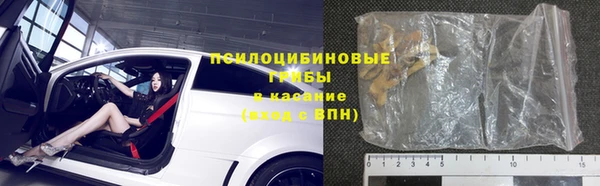 эйфоретик Белоозёрский