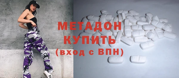 MESCALINE Белокуриха