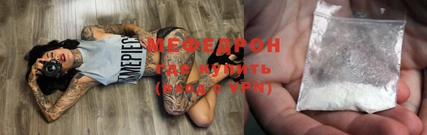 эйфоретик Белоозёрский