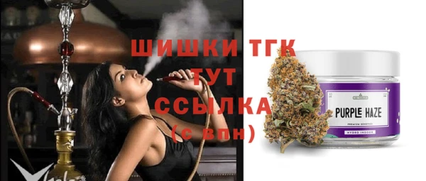 MESCALINE Белокуриха