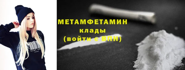 эйфоретик Белоозёрский