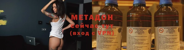 MESCALINE Белокуриха