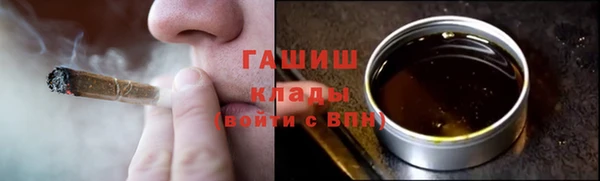 эйфоретик Белоозёрский