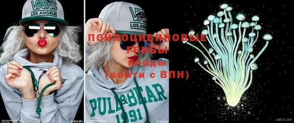 эйфоретик Белоозёрский