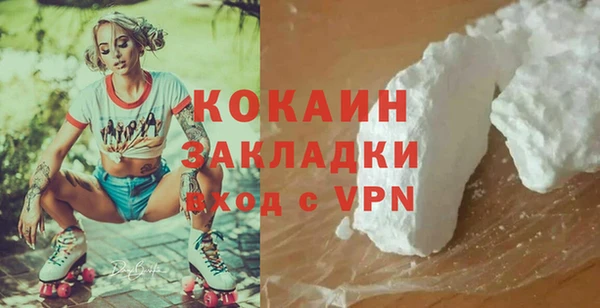 эйфоретик Белоозёрский