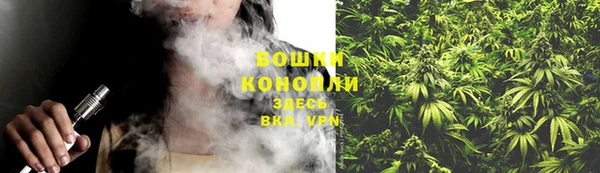 кокаин VHQ Беломорск