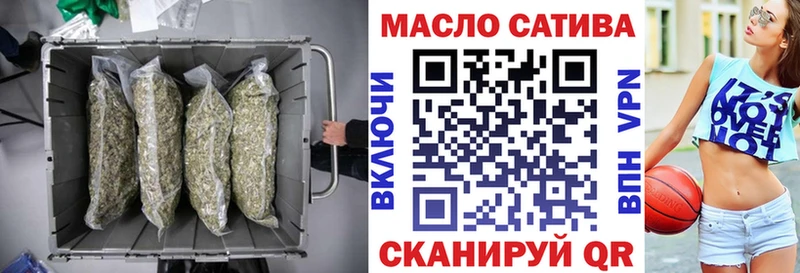 Купить Гдов ТГК Wax